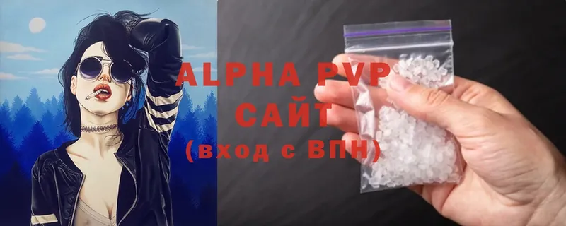 A PVP крисы CK  Кинешма 