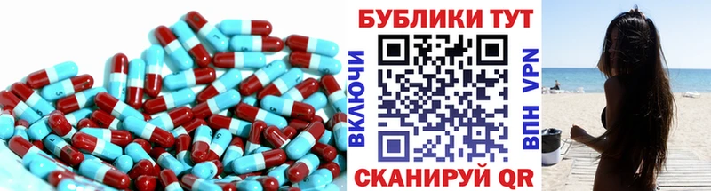 Ecstasy диски  MEGA tor  Кинешма  где найти наркотики 