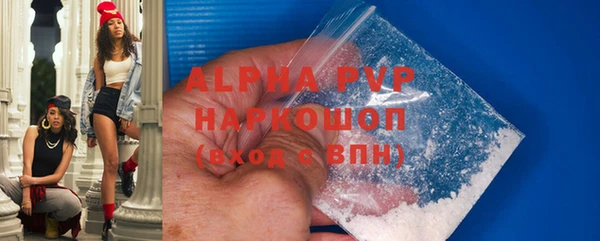 герыч Нягань