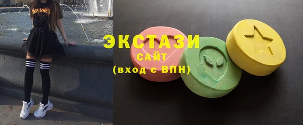 винт Валуйки