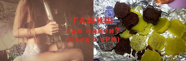 гидропоника Новодвинск