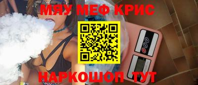 каннабис Ирбит