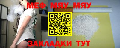 каннабис Берёзовский