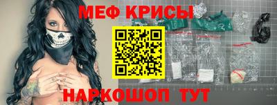 кокс Ипатово