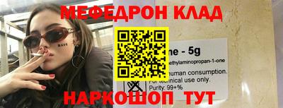 кокс Ипатово