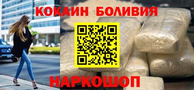 каннабис Берёзовский