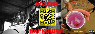 каннабис Ирбит
