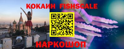 каннабис Берёзовский