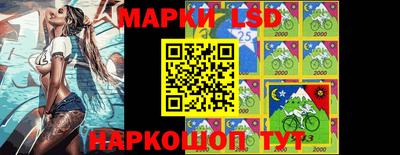2c-b Изобильный