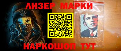 кокс Ипатово