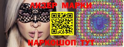 кокс Ипатово