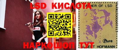 каннабис Берёзовский