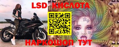 каннабис Ирбит