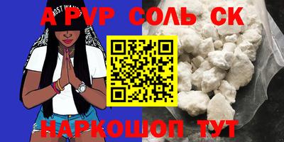 2c-b Изобильный