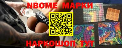 каннабис Берёзовский