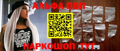 кокс Ипатово