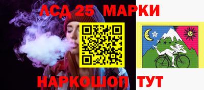 2c-b Изобильный