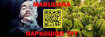 PSILOCYBIN Азнакаево