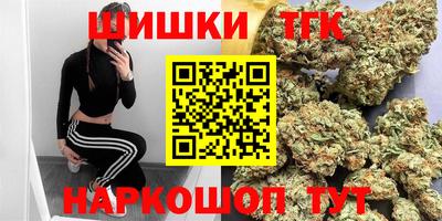 2c-b Изобильный