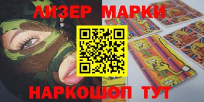 каннабис Ирбит