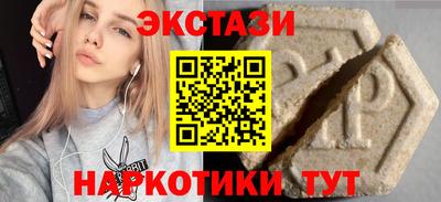 2c-b Изобильный