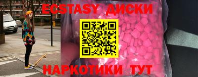 каннабис Ирбит