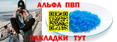 каннабис Ирбит