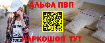 каннабис Берёзовский