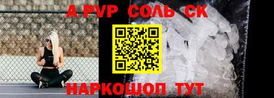 каннабис Ирбит