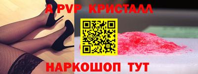 каннабис Ирбит