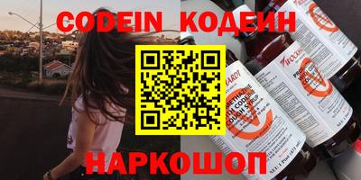 каннабис Ирбит