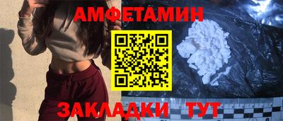 2c-b Изобильный