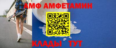 кокс Ипатово
