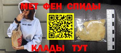 2c-b Изобильный