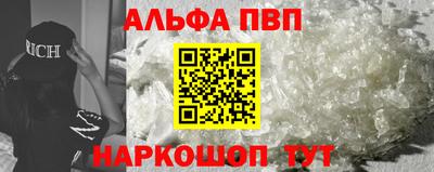 каннабис Ирбит