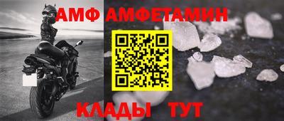 кокс Ипатово
