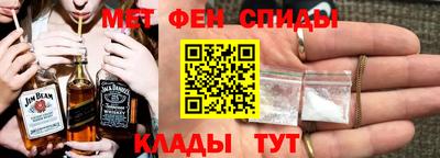 2c-b Изобильный