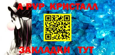 каннабис Ирбит