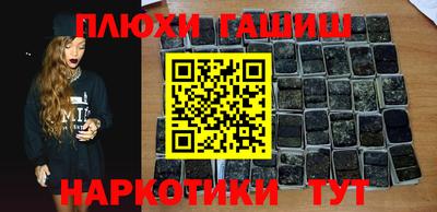 каннабис Ирбит