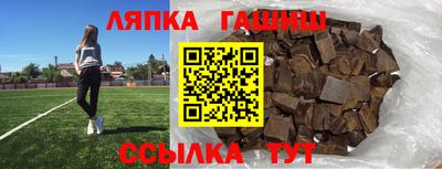 кокс Ипатово