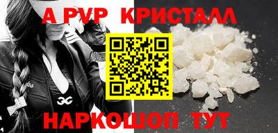 каннабис Ирбит