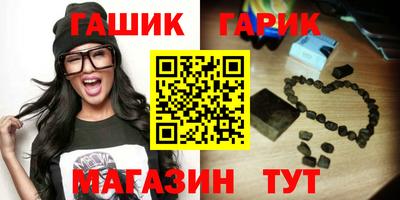 2c-b Изобильный
