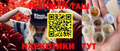 кокс Ипатово