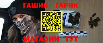 каннабис Ирбит