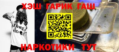 2c-b Изобильный