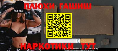 2c-b Изобильный