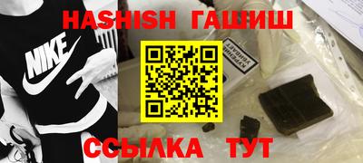 бутик Беслан