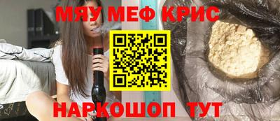 каннабис Ирбит