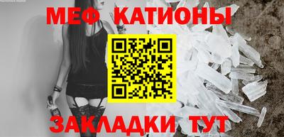 каннабис Ирбит