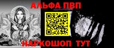 кокс Ипатово